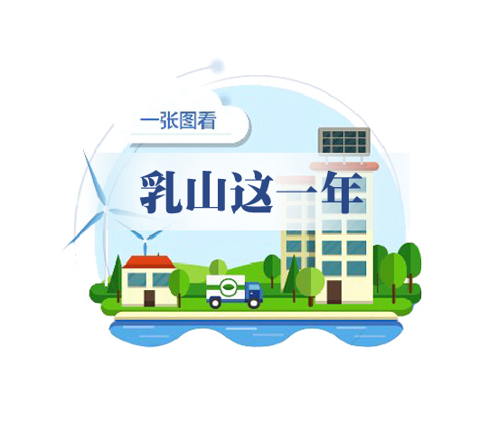 һͼ2018ɽ棡